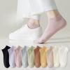 5 пар носков Женские летние тонкие короткие носки Хлопок Пот Антизапах Не скатываются Летние Однотонные Сетчатые Женские