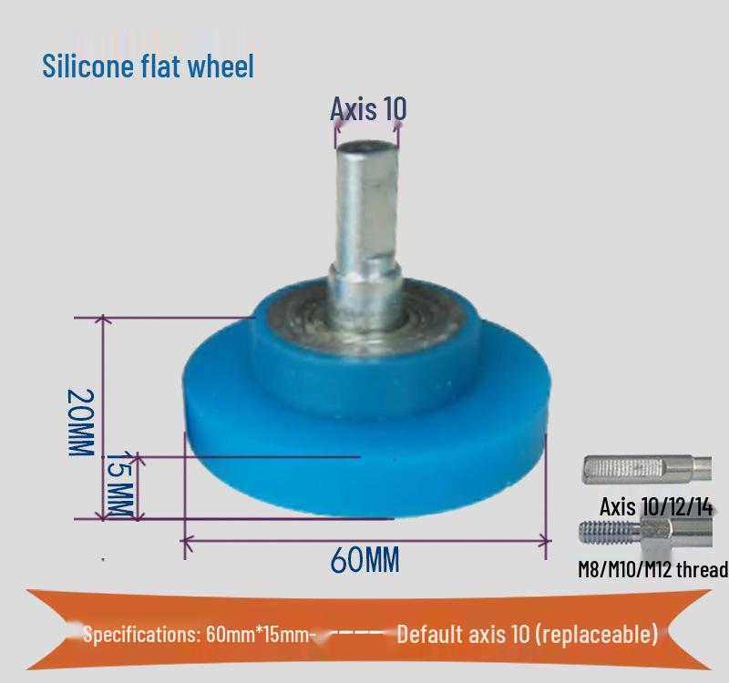 Высокотемпературный силиконовый ролик для ламинирующих и кромкооблицовочных станков