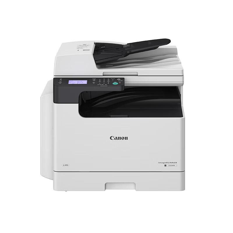 Canon imageRUNNER 2224N A3 Black & White Multifunction Printer CN plug (adapter included)