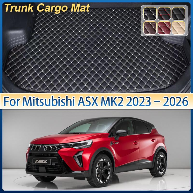 For Mitsubishi ASX MK2 2023–2026 Leather Car Trunk Mat Anti-dirty Storage Pad Boot Rug Carpet Cushion Auto Interior Accessories