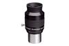 AstroStreet Photography Eyepiece 32mm Inch Diameter 1.25 (31.7mm) []