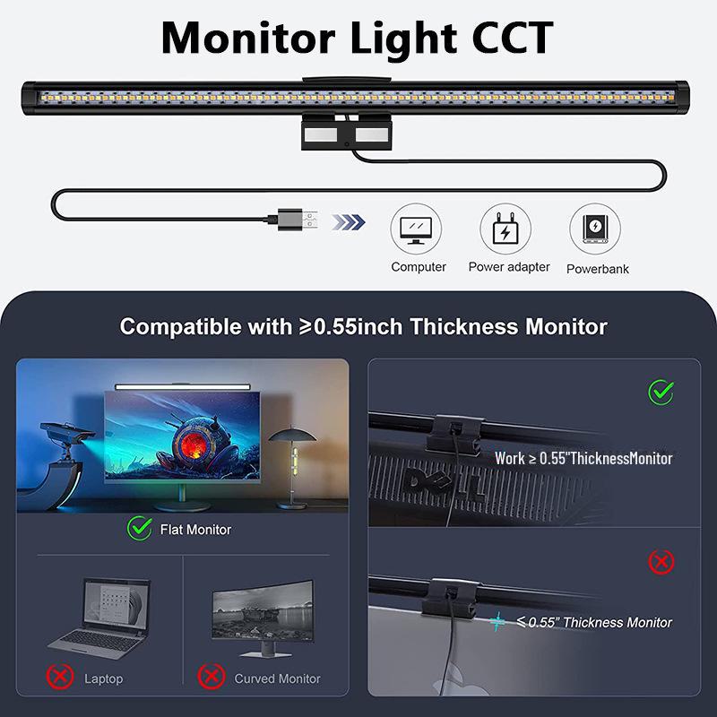 Офисная настольная лампа с питанием от USB, пультом дистанционного управления и антибликовой подсветкой экрана.