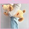 Plush Dog Baguette Toy Cartoon Stuffed Animal Doll Home Decoration Gift Kids