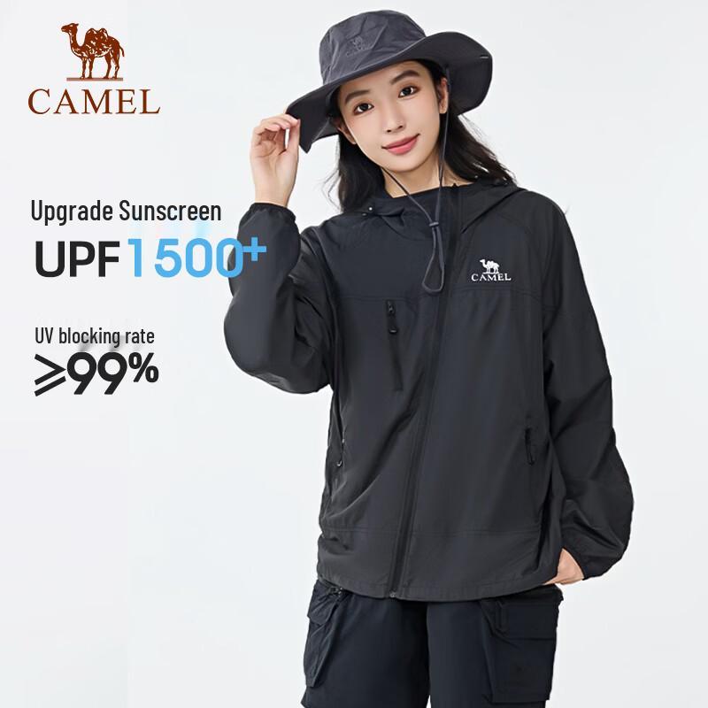 Camel Худи Muguang V+ с охлаждением и защитой от солнца UPF1500+