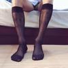 3Pairs Silk Men Business Silk Stockings Stockings Men's Transparent Sexy Socks Breathable   Men