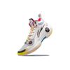 Li-Ning Way of Wade 10 Test R1 Men Sneakers White Standard-White Black ABAS115-6