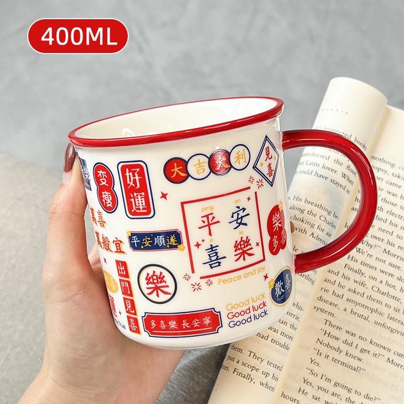 Guochao Mug With Lid Gift Box Ceramic Cup Large Capacity Imitation Enamel Drinking Water Coffee Cup Office Woman