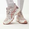 Asics Gel-Venture 7 MX Удобные Шнуровка Сетка Синтетическая кожа Амортизация Прочные Дышащие Низкие Кроссовки для трейлраннинга Женские кроссовки 1012A818-201