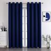 Shaoxing Curtains Full Blackout High-Density Matte Cloth Blackout Curtains Sun Protection And Heat Insulation