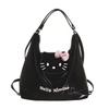 Рюкзак Hello Kitty для женщин и девочек, материал ПУ, большая вместимость, для повседневного использования