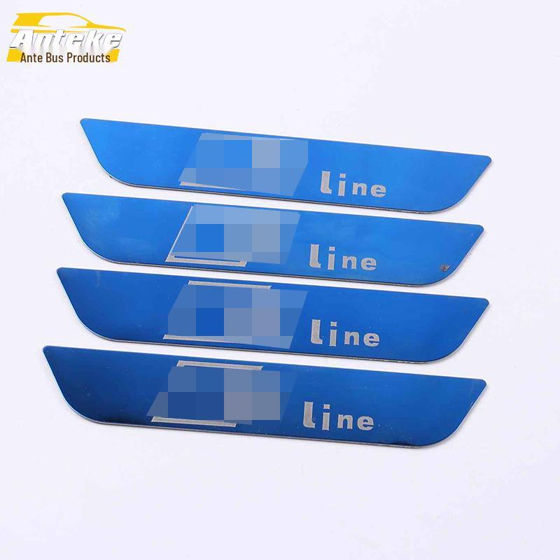 17-19 A4L Anti-Kick Car Door Armrest & Decorative Panel Stickers