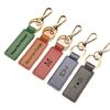 Retro PU Leather Keychain with Double Ring & Metal Pendant