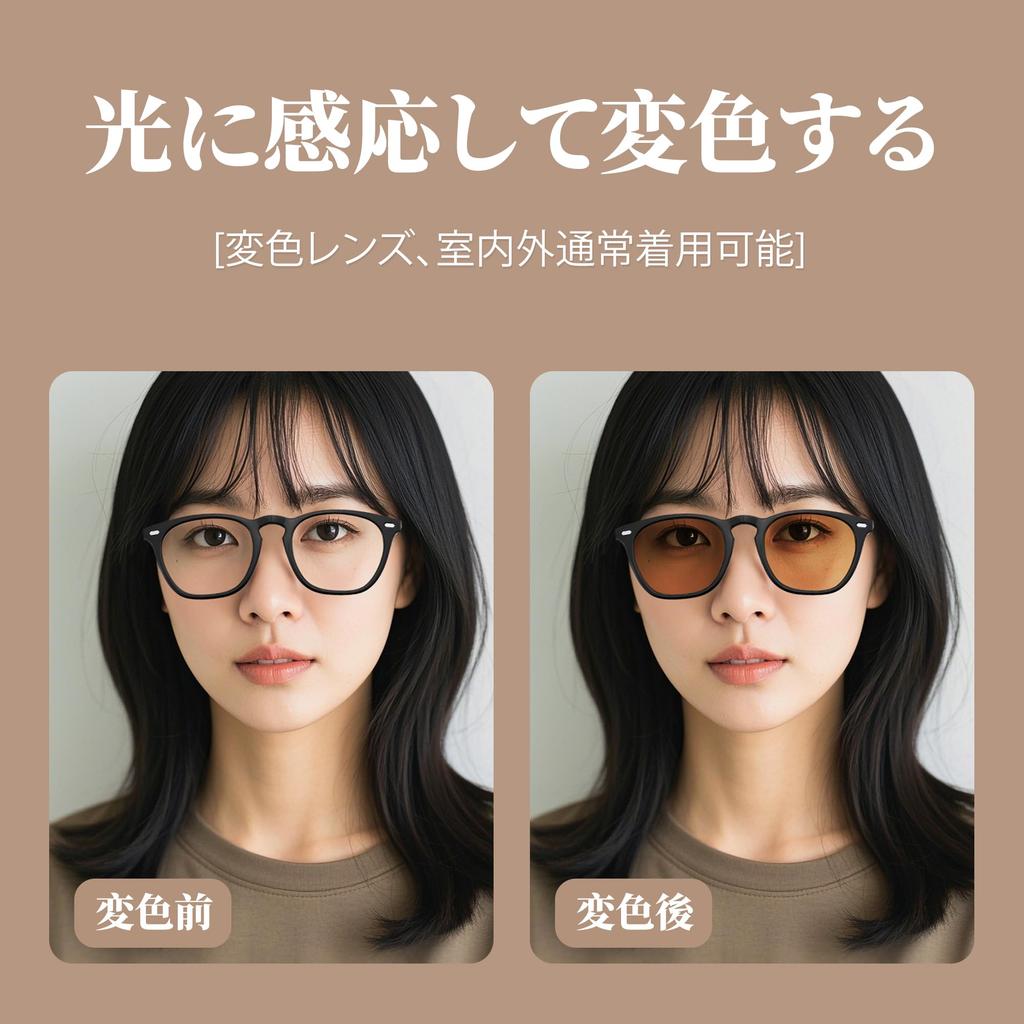 Karsaer Photochromic Sunglasses for Men and Clear UV UV Protection and Perfect for and Travel Women, Lens, Protection, Lightweight, (Photochromic