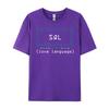 SQL — мой язык любви Программист Черные графические футболки Женская футболка с коротким рукавом