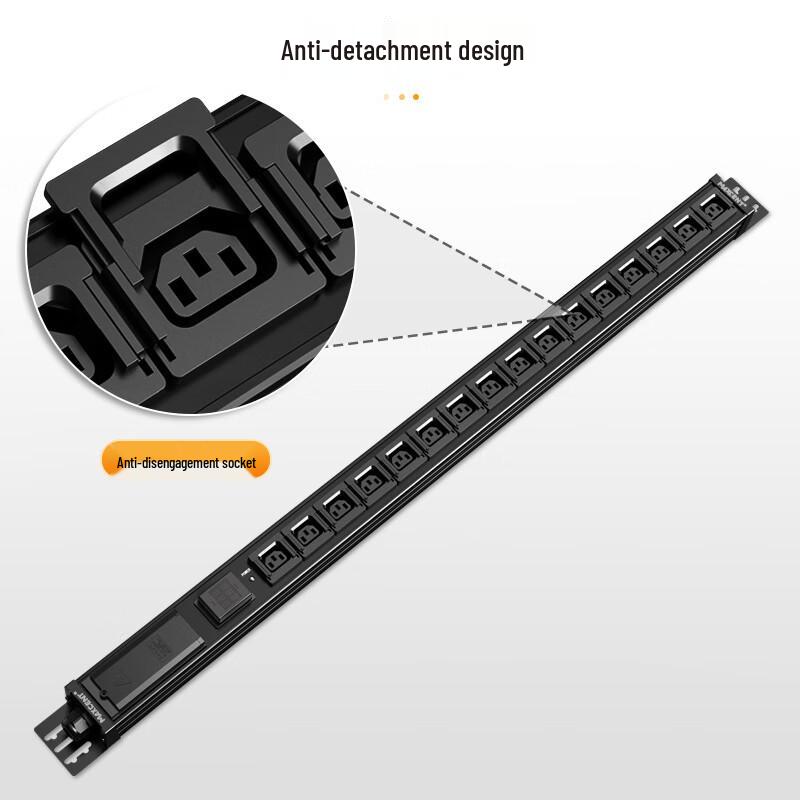 MAXCENT PDU Cabinet Power Strip CN plug (adapter included)