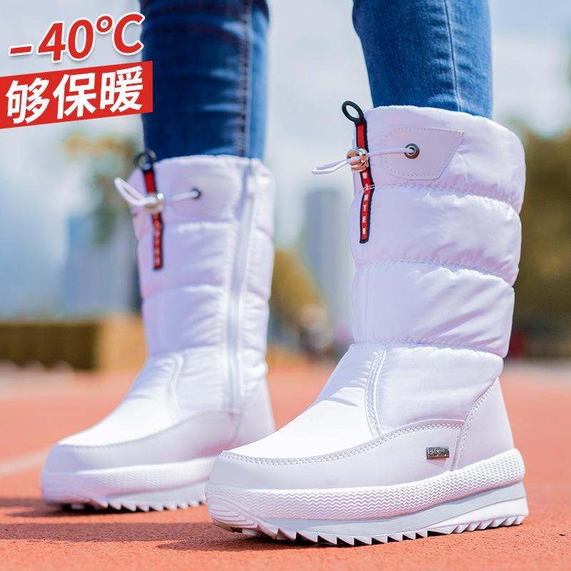 Женские зимние нескользящие ботинки с флисовой подкладкой, утепленные хлопковые ботинки до середины голени, термостойкие зимние ботинки на молнии