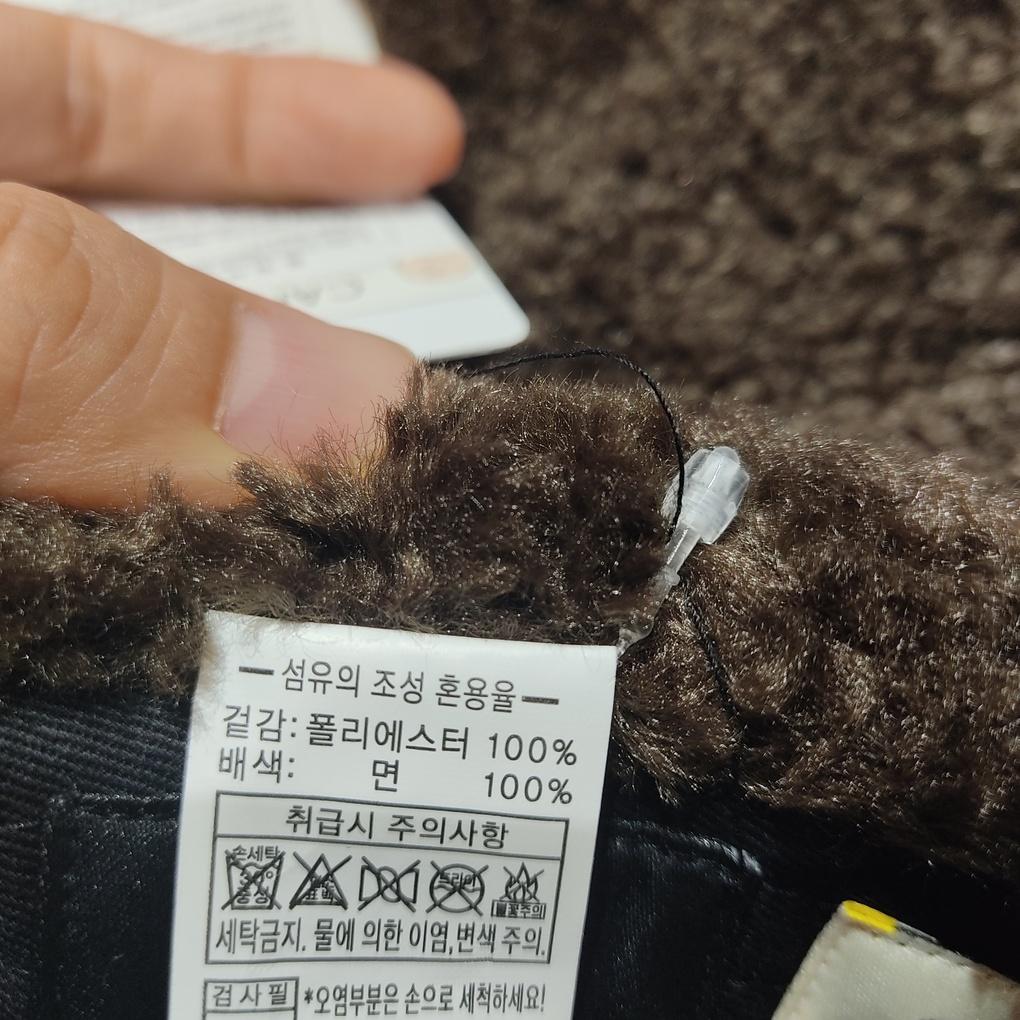 capten Snoopy (Authentic) Puppy Eared Baseball Cap PNCUCW005