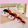 Creyon Shinchan Doll Buriburizaemon Plush Toy Gift Ornaments Child Cartoon