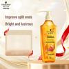 Шампунь Schwarzkopf Gold Pure Oil