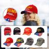2024 Hat Donald Hat 2024 MAGA Keep America Great Hat USA Embroidered Adjustable Baseball Cap