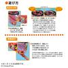 TAKARA TOMY Disney Тачки Tomica Deru Deru Ведерко Молния МакКуин Вер. Миниатюрная игрушечная машинка, от 3 лет