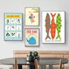 Retro Ice Cream Canvas Art Painting Modern Kitchen Room Decor Posters And Prints Tea Time Fishes Foods Wall Pictures For Kids