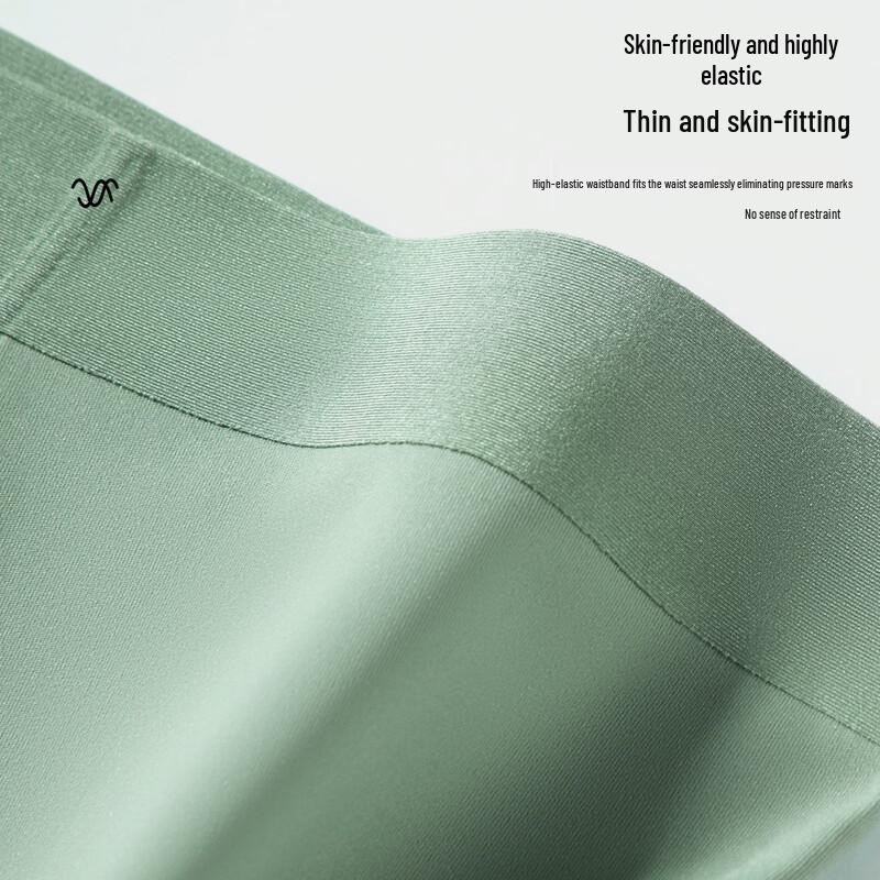 FENTENGCARE Мужские бесшовные боксеры из ледяного шелка, мультипак