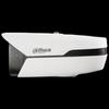 Dahua 4MP Dual Light AI Bullet Network Camera CN plug (adapter included)