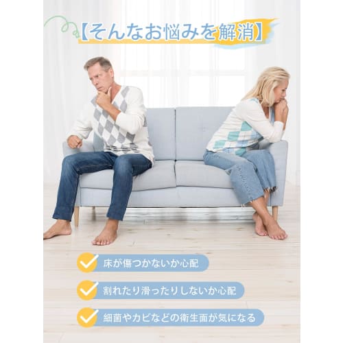 Wipeable Kitchen Mat, 240cm X 240cm (Duck Gray), Washable, Fully Washable, Cushioned, Non-Slip, Stays In Place, Prevents Falls, Easy To Clean