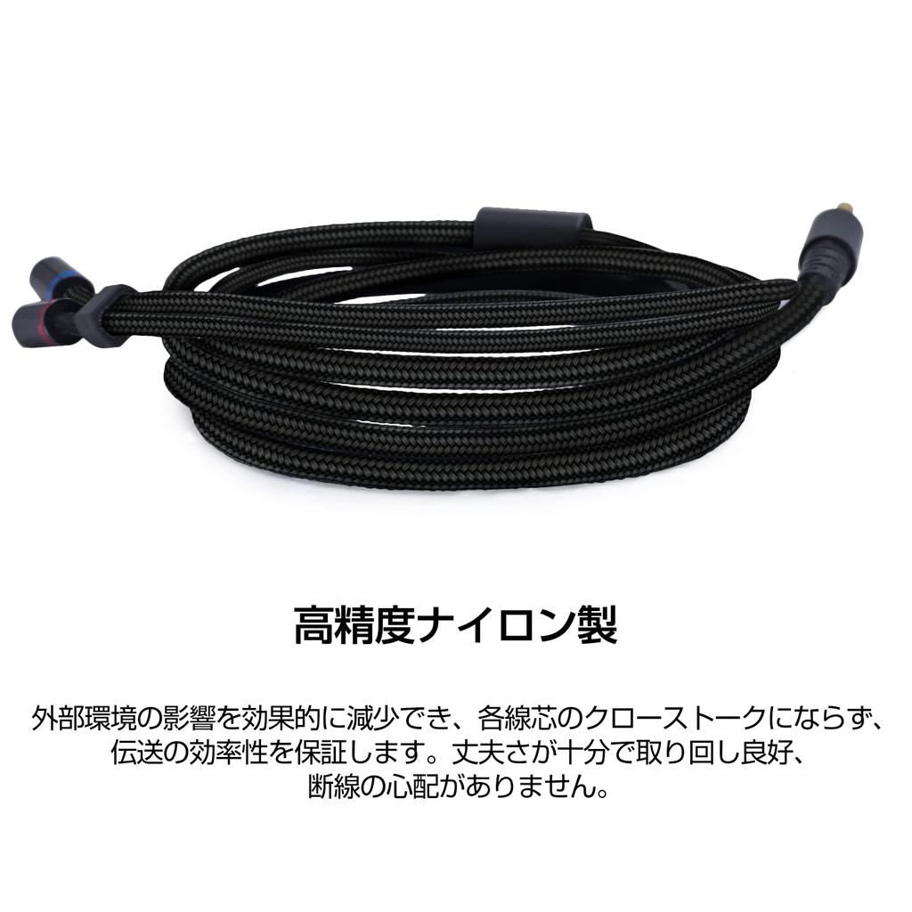 3APLUS HDTM Earphone Cable, MMCX Recable, Type-C Replacement Upgrade Cable for SE Series, Detachable OFC Nylon Braided Type-C/MMCX, 1.3m Long