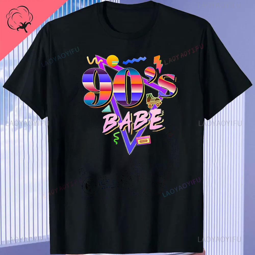 Funny 80s Retro Cotton Tee Clothing Vintage T Shirt Camisetas 1980s Party Gift Turntable Cassette Retro Style Oneck TShirt