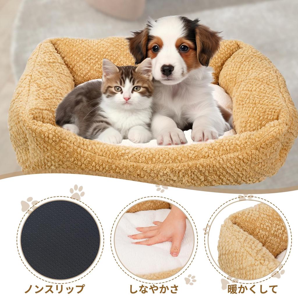 JinYin Pet Домашнее животное Собака Кошка для Маленьких и Средних Теплая Зима Холодное Кондиционирование Воздуха Квадрат Подходит для Собак и Кошек Одна Кровать, Кровать, Кровать, Подушка, Диван,