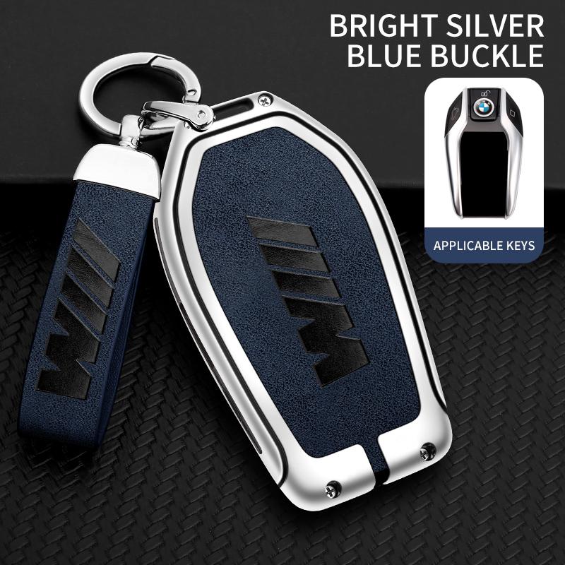 HINB3 M Emblem Car Key Case Cover Shell for BMW LED Display G30 G12 G11 G32 G31 5 7 Series I8 I12 G01 X3 X4 G02 G05 X5 G07 X7 Keychain