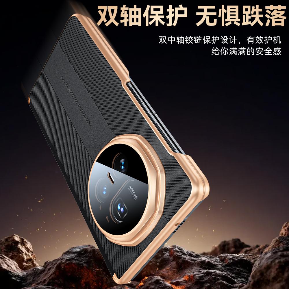 Чехол для Honor Magic V5 Magsafe Кожаная текстурированная оболочка, безопасная для кожи Защита объектива Двойной шарнир Полная защита Покрытая крышка