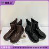 Winter New Internet Celebrity Elastic Cigarette Boots Comfortable Fashion Chelsea Short Boots Washed Horse Leather Boots Women