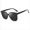 Men's Glasses New Sunglasses Men's Sunglasses Women's Sunglasses Trendy Fashion Big Frame Sunglasses