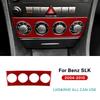 Наклейка-молдинг на центральную консоль автомобиля Для Mercedes Benz SLK R171 2004 2005 2006 2007 2008 2009 2010 Настоящее мягкое углеродное волокно
