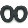 1 пара Для наушников Sennheiser GSP 670/600/550/500 Амбушюры из протеиновой кожи Накладки на уши