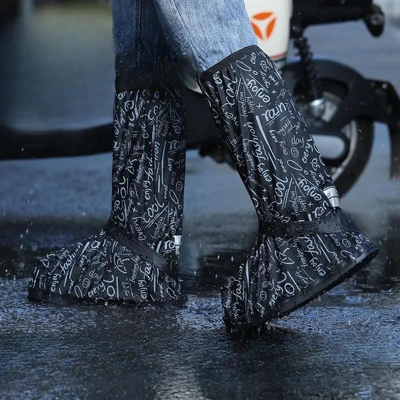 Fashion Non-slip Loafers Male Shoes Pvc Waterproof Work Comfortable Fishing High Quality Men's Rain Boots Plastic Galoshes for City New