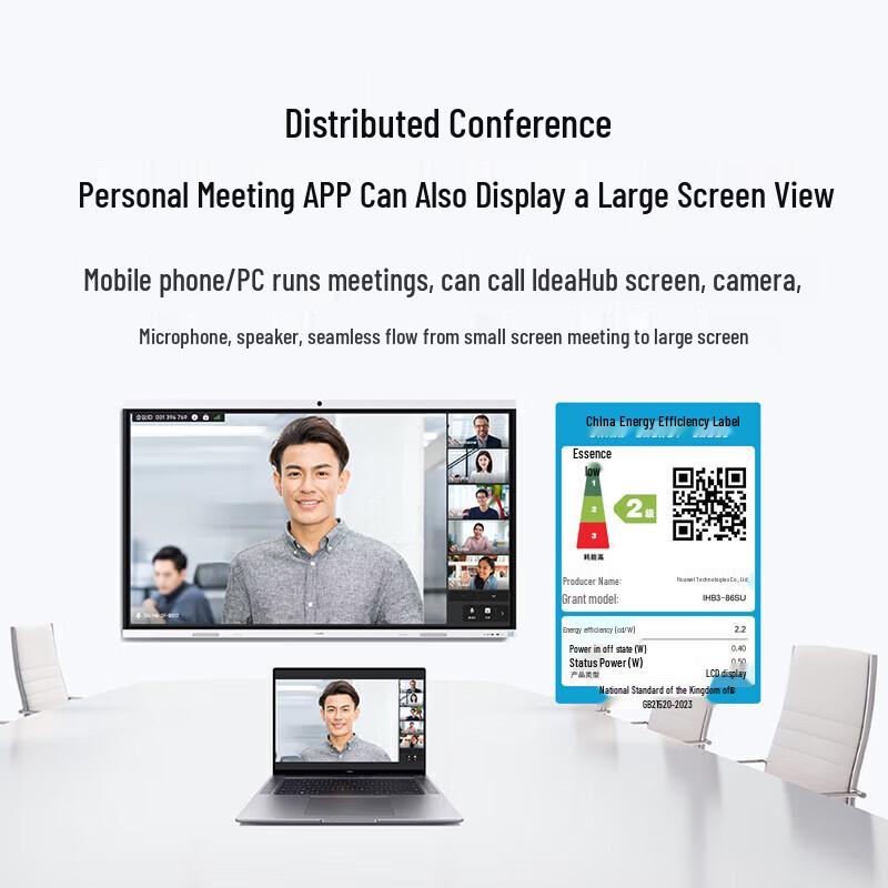 Huawei IdeaHub B3 75-inch Interactive Display (CN version)