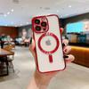 Применимо к iPhone 15 Гальванизированный CD-узор Тонкое отверстие Чехол для мобильного телефона Apple 14 с плёнкой для объектива Magsaf Магнитный защитный чехол