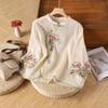 Summer New Retro Buckle Stand-up Collar Diagonal Placket Ethnic Style Embroidered Cotton and Linen Seven-quarter-sleeved Shirt Top Women