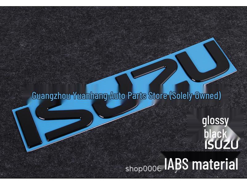 Наклейки с английским логотипом и эмблемой для Isuzu Qingling 100P/600P