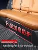 Совместимые коврики из ТПЭ для Geely Boyue L 2025 года - Полный комплект для салона