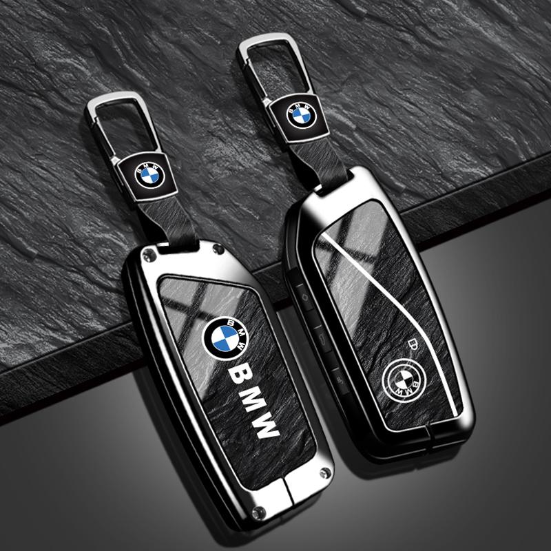 BBIY7 Car Metal Remote Key Case Cover Protection Keychain For BMW F20 G20 G30 X1 X3 X4 X5 G05 X6 X7 G11 F15 F16 G01 G02 Car stickers