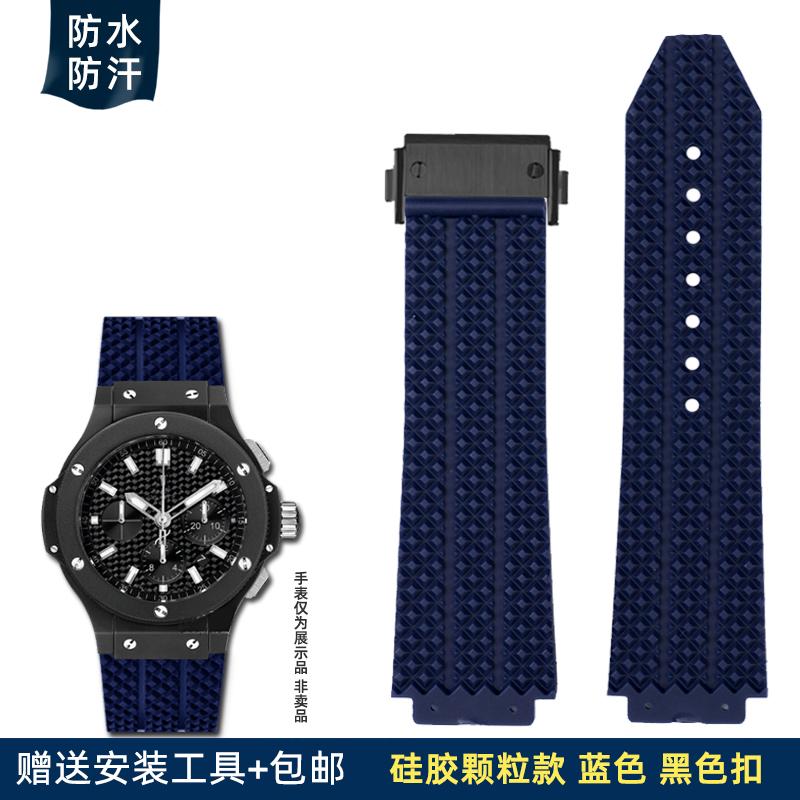 Мужской силиконовый ремешок для часов Hublot, влагостойкий ремешок Yubo Big Bang Classic, резиновый 26x19 мм 24x17 мм, синий, коричневый, аксессуары