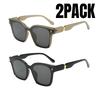 2PACK New Fashion Full-frame Korean Light Luxury One-piece Square Large Frame Sunglasses Holiday Travel Sunscreen Sunglasses