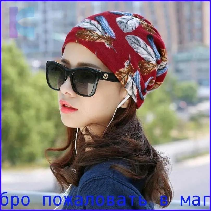 Gorgeous Beads, Circular Ring Scarf, Women's Scarf Accessories, Necklace, Ethnic Scarf