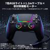 DHKING Геймпад для PlayStation 5 Новая версия Геймпад P5 Пульт дистанционного управления Функция макроса Турбо Быстрый огонь Bluetooth-соединение Высокая емкость 1000 мАч
