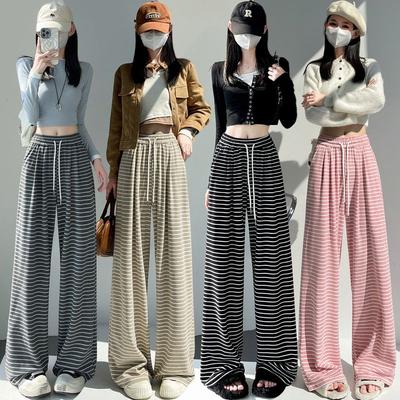 Полосатые брюки из клейкого риса для женщин в осенне-зимнем стиле, с высокой талией, облегающие, драпированные широкие прямые брюки, достающие до пола, повседневные